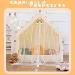 Children's Tent Indoor ins Wind-Resistant Home Use Baby Princess Small House Boys and Girls Toy Playhouse Floor Mat