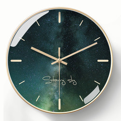 Living Room Clock, Wall Clock, Modern, Simple and Elegant, Universe Starry Sky, Automatic Time Setting, Radio-Controlled Clock, Silent Clock, Wall-Mounted