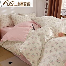Mercury Home Textiles All-Cotton Four-Piece Set, Four-Season Small Floral Bed Sheet and Duvet Cover, Pure Cotton Simple Style Student Three-Piece Bedding Set