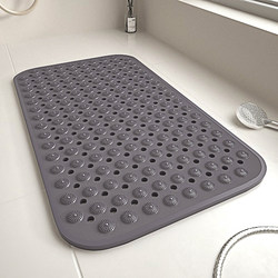 Environmentally Friendly Tpe Bathroom Mat, Non-Slip Mat, Environmentally Friendly Household Shower Room Bath Anti-Fall Mat, Bathroom Massage Foot Mat