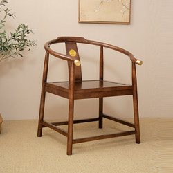 Solid Wood Chair, New Chinese Style Single Armchair, Living Room Master Chair, Circle Chair, Tea Chair, Backrest Chair, Antique-Style Thickened Dining Chair