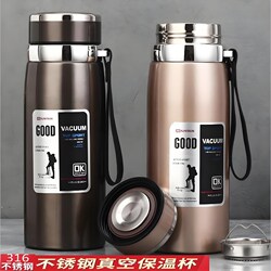 Large Capacity 1000ml Insulated Cup Stainless Steel Tea and Water Separation Insulated Water Cup Outdoor Portable Men's and Women's Insulated Cup