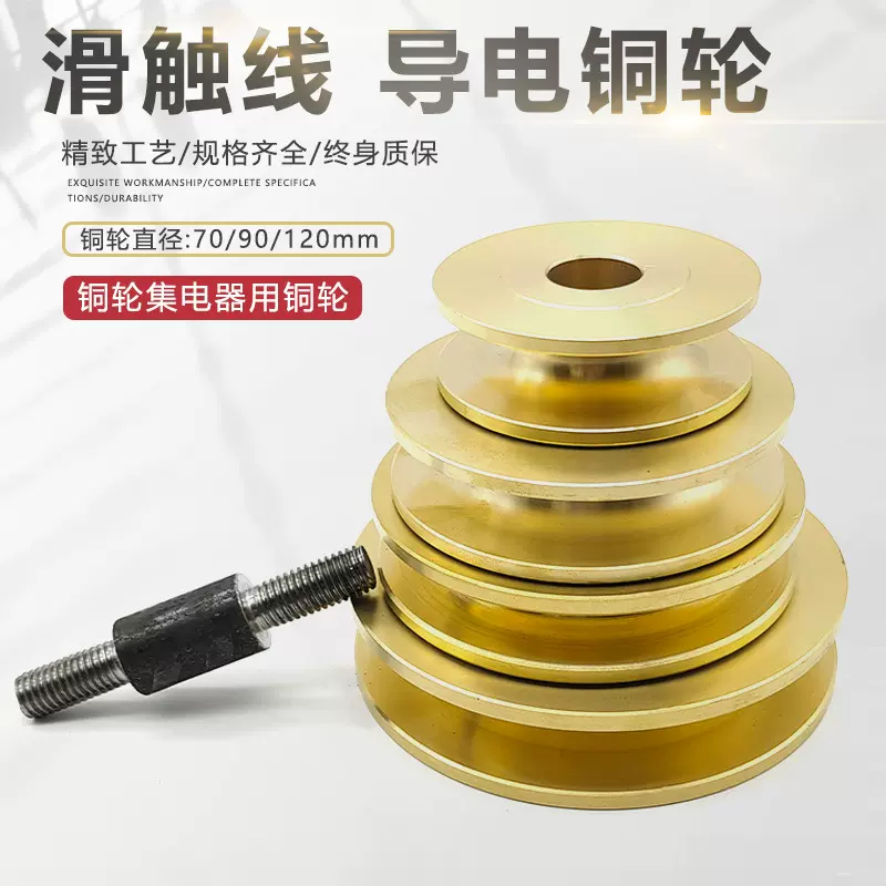 中国　古銅　銅鑼　釣鐘　M　R6795 PLAYTECH(旧ZENN） ( プレイテックゼン ) ZGO14 送料無料