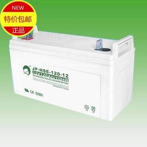 
Jinbo JP-GFM battery K battery 12V120AH DC screen UPS solar firefighting photovoltaic street light emergency special