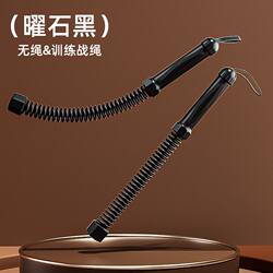 Cordless Battle Rope Fitness Equipment for Home Use, Muscle Arm Strength Training, Resistance Trainer, Battle Rope Spring
