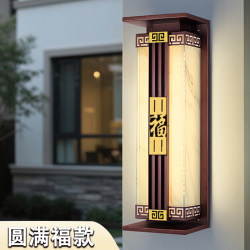 Fu Character Solar Wall Light Outdoor Stainless Steel Foyer Garden Courtyard Villa Fence Aisle Pavilion Gate Wall Light