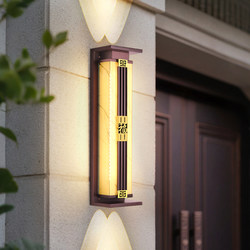 New Chinese-Style Outdoor Wall Lamp, Waterproof, Solar-Powered, for Outdoor Balcony, Villa Entrance, Garden Pillar, Courtyard Lamp