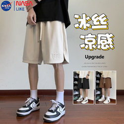 Nasa Shorts for Men, Summer Thin Ice Silk Sports Loose Straight-Leg Basketball Casual Five-Point Pants for Boys