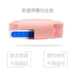Computer chair, comfortable and sedentary, girly heart live broadcast, home game, F e-sports swivel chair, lifting boss, simple office