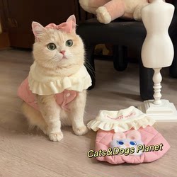 Pet Winter Cotton Coat for Cats and Dogs, Cute Bunny Police Officer Doll Collar Warm Top, Princess Style Golden Gradient Bichon Frise