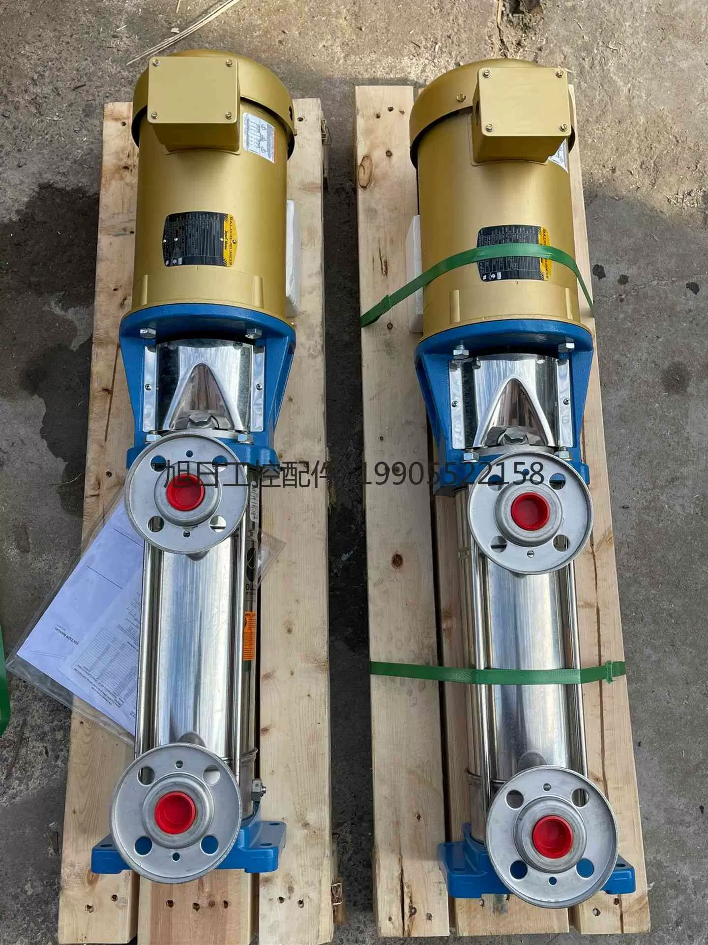 议价XYLEM赛莱默GOULDS古尔兹ESV立式不锈钢水泵5SV二手拆机-Taobao Vietnam