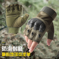 Tactical Gloves for Men, Half-Finger Cycling Gloves, Outdoor Special Forces Combat Training Motorcycle Protective Gloves, Durable and Wear-Resistant