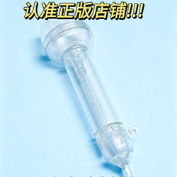 Press-Type Bead Pen for Making Fried Dumplings, Beginner-Friendly and Labor-Saving, Suitable for 2.6mm Beads, DIY Bead Tool