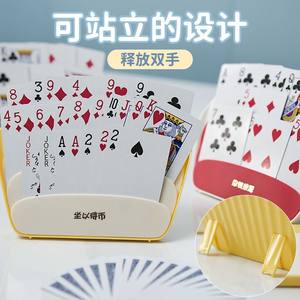 
Poker card holder card holder lazy artifact card play card liberation hand card storage box holder board game card box