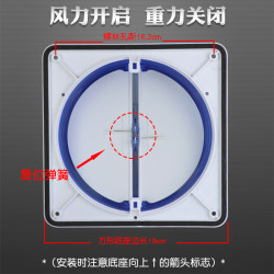 Hot selling kitchen range hood check valve 160 180 smoke pipe check valve 150 170 universal public flue anti-return valve
