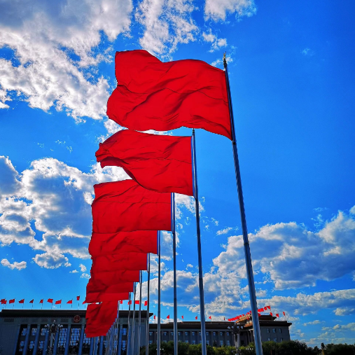 北京旅游天安门升旗圆明园清华故宫八达岭长城颐和园5天跟团游