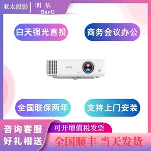 mh733 - Top 100件mh733 - 2024年3月更新- Taobao