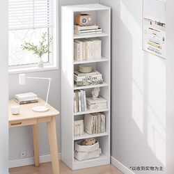 Simple Bookshelf, Floor-Standing Multi-Layer Living Room Cabinet, Storage Cabinet, Narrow Gap Small Bookcase for Home Use, Wall-Mounted Storage Shelf