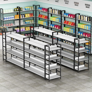 
Supermarket shelves island cabinet convenience store display V cabinet cosmetics display rack stationery store bookshelf mother and baby display rack double