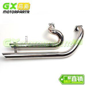 
Suitable for Sado XV Iron Horse Racing Star VANCE/HINES VH XL8R83 1200 exhaust pipe