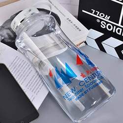 Extra Large Capacity Plastic Water Cup, Construction Site Space Cup, Men's Portable Water Bottle, Outdoor Sports Fitness Water Bottle