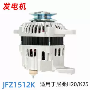 k1512 - Top 100件k1512 - 2024年3月更新- Taobao