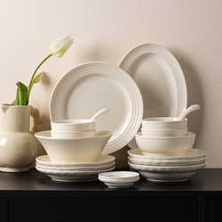 Cream-Colored Tableware Set with Underglaze Color, New 2025 High-End Bowls and Chopsticks for Home Use, Housewarming Bowls and Plates with High Aesthetic Value