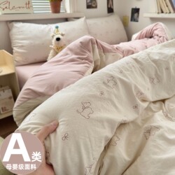 Four-Piece Bedding Set, Pure Cotton, Thickened, Simple Duvet Cover, Bed Sheet, Quilt Cover, Fitted Sheet, New Style, Three-Piece Set for Student Dormitory