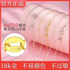 18k0 - Top 1000件18k0 - 2024年3月更新- Taobao