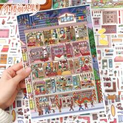 Factory Direct Sale 131.0 Art Blue Creative Stickers New Year Scene Miniature Scene Stickers Grid Stress-Relief Journal Stickers