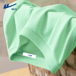 Green Short-Sleeved T-Shirt for High School and College Entrance Exams, Unisex Student Top, Winning Outfit, Graduation Commemorative Class Uniform