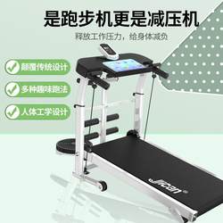 Treadmill for Home Use, Small, Foldable, Indoor Walking Machine, Non-Powered Mechanical Walking Machine, Speed Bed Sheet
