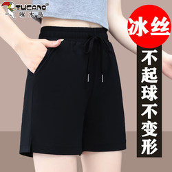Woodpecker Ice Silk Casual Shorts for Women 2026 Summer New Fashion Thin Quick-Dry High-Waisted Sports Shorts Five-Point Shorts