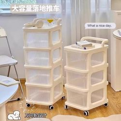 Snack Cart Storage Rack Baby Product Storage Cabinet Household Shelf Living Room Wheeled Baby Toy Storage Rack