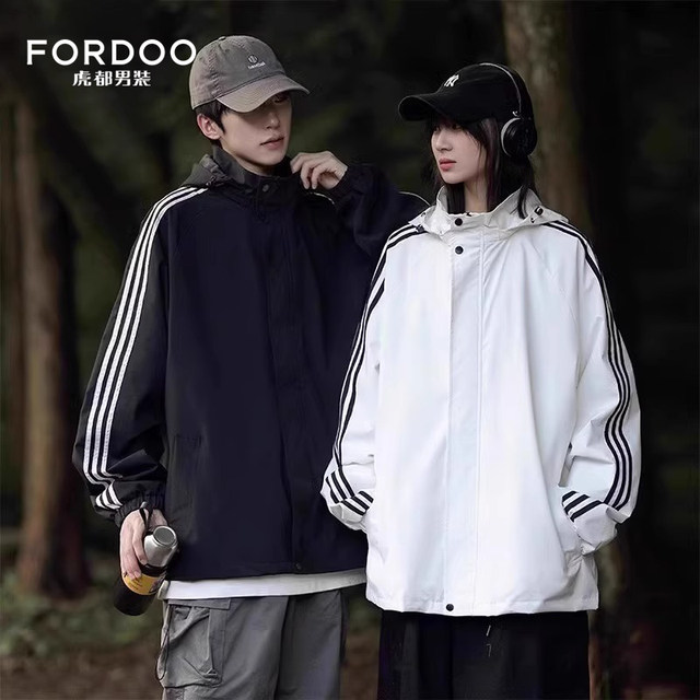 FORdoo/Hudu three-in-one jacket for men and women, windproof and ...