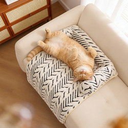 Cat Sofa Bed, Suitable for All Seasons, Pet Nest Mat, Geometric Striped Plush Sleeping Mat, Comfortable Cushion, Cat and Dog Mat Nest