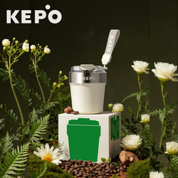 Kepo Mini Coffee Cup, Portable Thermos Cup for Travel, Compact Capacity Water Cup, Stylish Travel Mug, New Model