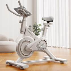 Smart Dynamic Exercise Bike with Magnetic Resistance for Home Indoor Fitness, Gym Equipment for Weight Loss, Ultra-Quiet Exercise Bike Accessories