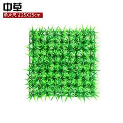 Speed ​​restaurant home decoration potted plant grass mat simulated plant leaves interior decoration artificial lawn people