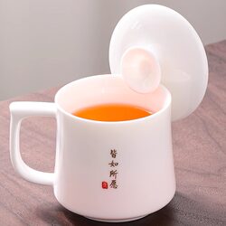 White Porcelain Water Cup, Office Cup, Ceramic Tea Cup, Women's Personal Tea Cup with Lid, Logo Engraving, Souvenir Gift