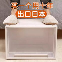 Wardrobe Storage Box, Drawer-Type Storage Box, Household Clothes Organizer, Transparent Plastic Storage Cabinet, Storage Magic Box