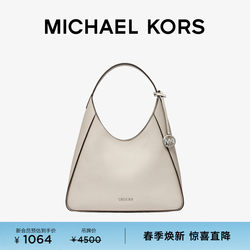 Michael Kors Mk Raquel Women's Large Hobo Commuter Shoulder Bag