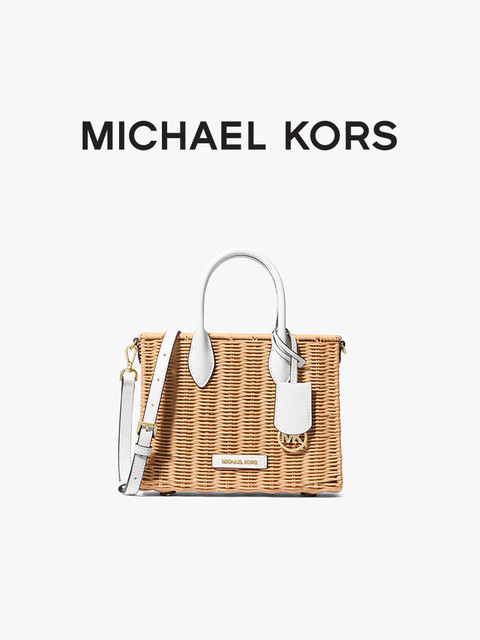 Mk Rattan Michael Kors Ole Mk Mirella's small rattan handbag