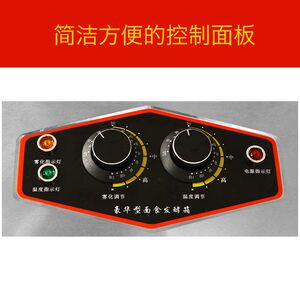 
Steamer fermentation box commercial proofing L box steamed buns 10-layer large capacity cage fermentation cabinet fermentation machine fermentation machine