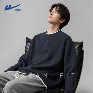 
Pull back waffle T-shirt men's spring and autumn American retro textured long-sleeved youth heavy-weight Henry collar bottoming shirt Y