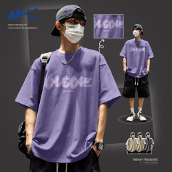 Pull-Back Crew Neck Short-Sleeve T-Shirt for Men, Summer American Style ins Trendy Brand, Loose Heavyweight Pure Cotton Purple Half-Sleeve Y