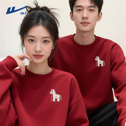 Pull-Back Pony Sweatshirt for Men 2026 Year of the Horse Wine Red Couple's Clothing for Those Born in the Year of the Horse, Fleece-Lined New Year Outfit Y