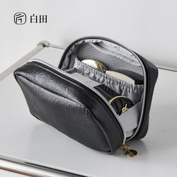 Baite Leather Cosmetic Bag for Women, New Portable Waterproof High-End Cosmetic Sample Bag for Travel, Toiletries Storage Bag