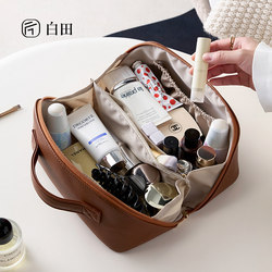 Baitian Large-Capacity Cosmetic Bag for Women 2026 New High-End Portable Travel Toiletry Bag Light Luxury High-End Storage Bag