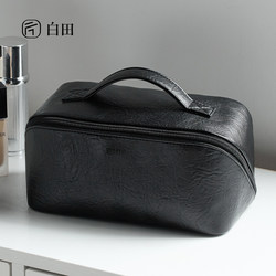 Baite Cosmetic Bag for Women 2026 New High-End Portable Large-Capacity Waterproof Travel Toiletry Bag Storage Bag Premium